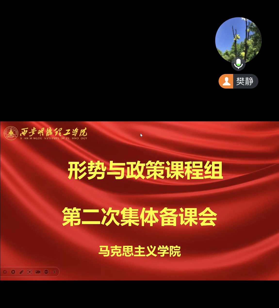 32FB8